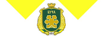 Бучанська міська рада